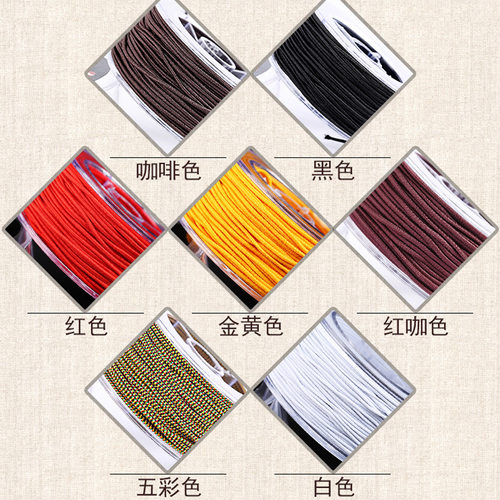 手串绳包芯弹力线文玩绳子金刚编织手链线串珠绳手串皮筋线佛珠线