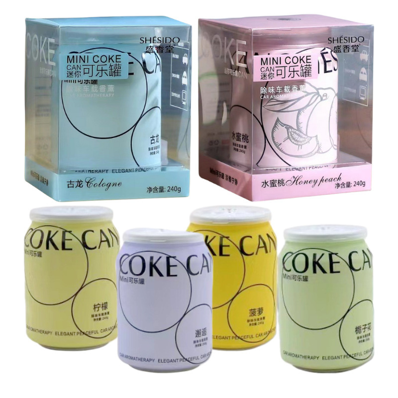 除味车载香薰盛香堂柠檬香