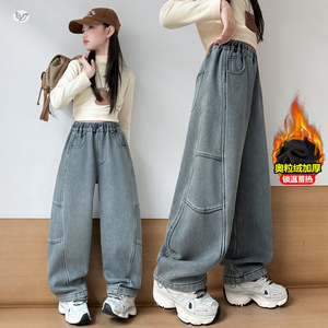 女童秋冬加绒牛仔裤2025年新款美式复古拼接弯刀裤中大童阔腿长裤，童装裤子，祺儿童装