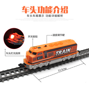 高铁玩具配件铁站台轨道配件铁车厢套装火车零部件玩具