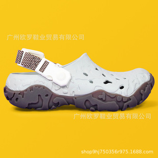 特林坦克洞洞鞋2025新款户外沙滩鞋鞋包头拖鞋凉鞋