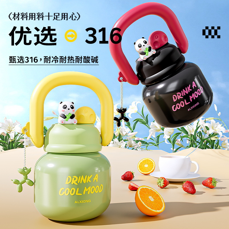 爆款卡通316不锈钢徽源