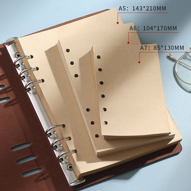 好货a7活页内芯A6A6本盖章本加厚纸道林纸日记本手账本替芯