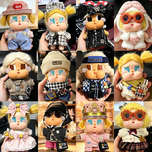 哭娃娃衣服crybaby咕噜咕噜娃衣lu沙滩小憩搪胶玩偶针织服装套装