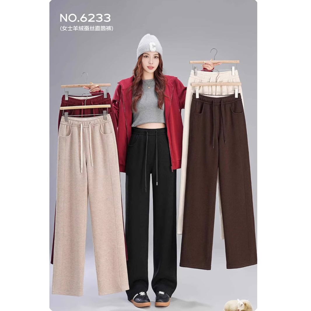 五只白鹅羊毛蚕丝裤垂感直筒灰色秋冬裤子加厚阔腿显瘦宽松女6233