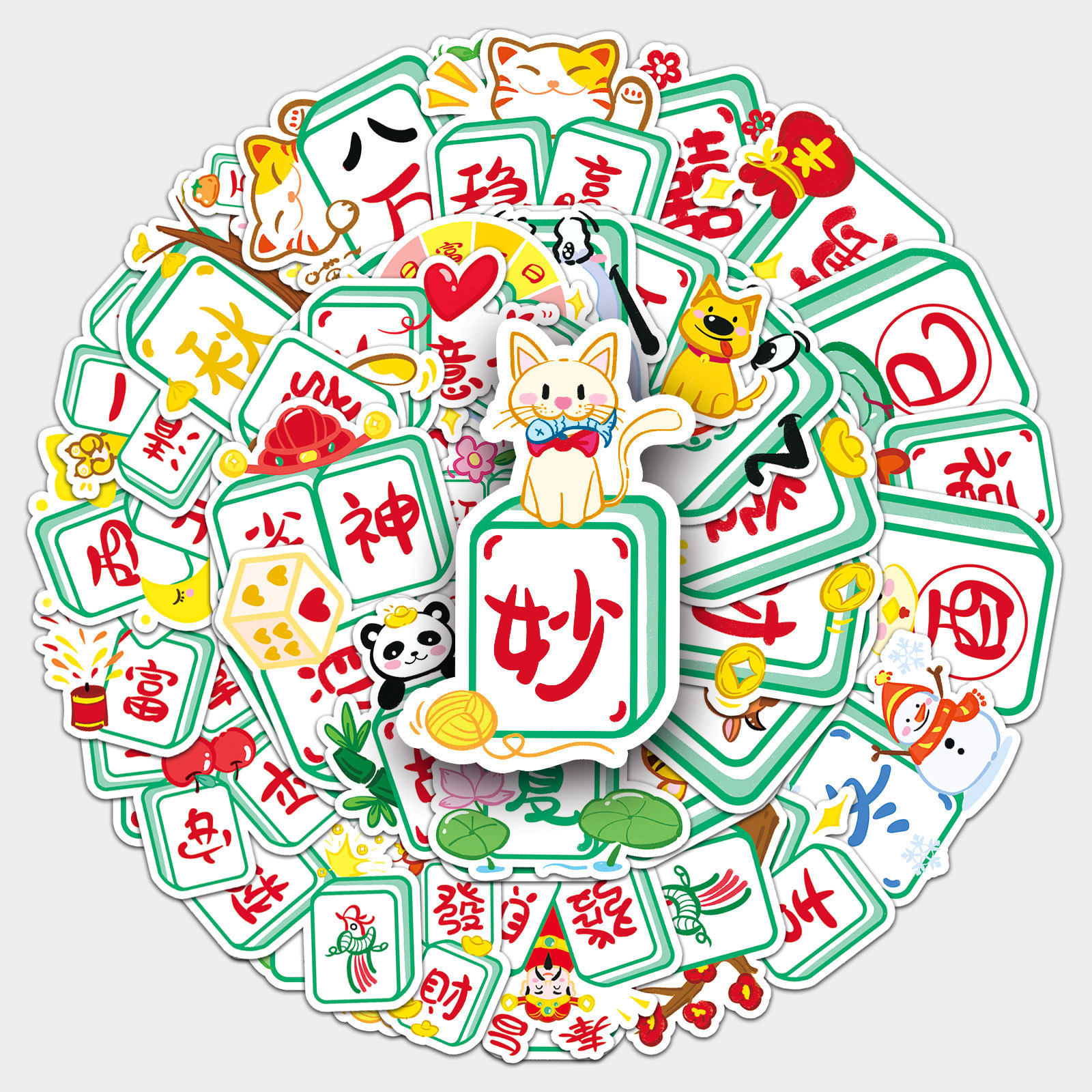 51张原创发财麻将个性卡通中国风新年创意装饰水杯手机壳电脑贴纸