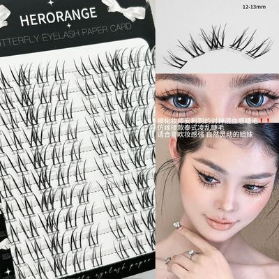 HERORANGE不规则泰式假睫毛分段式自然仿真放大双眼上镜日常亚裔