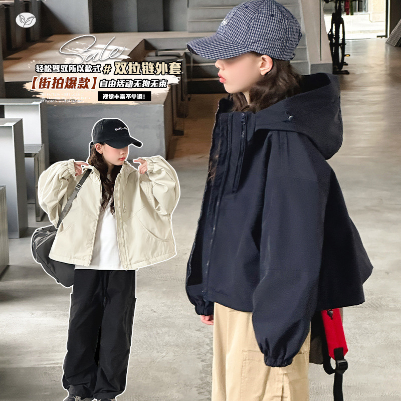 女童秋季新款休闲双拉链冲锋衣中大童户外挡风连帽夹克衫风衣外套，童装风衣，祺儿童装