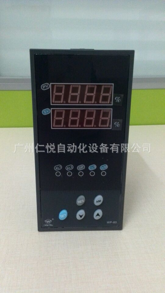 WP-DS805A-720-23-HL-P上润智能温控表PID调节控制仪温控器数显表属于什么档次？