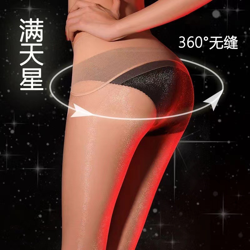 360°无缝裆珠光性感闪光超薄丝袜女满天星连裤袜璀璨隐形透明璎