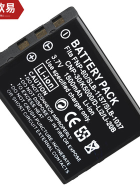 适用于富士FNP60 NP-60 NP-30 宾得D-L12 奥林巴斯LI20B机电池