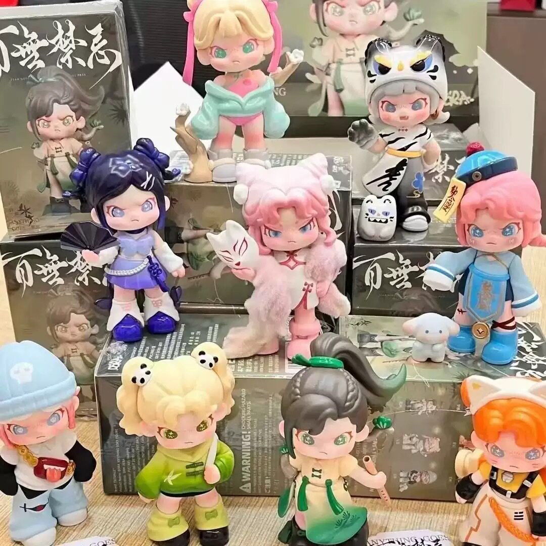 现货DORA 百无禁忌系列五盲盒潮玩装饰摆件女生礼物国风青丘TNT图片