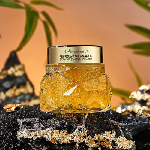 去死皮去死皮中国海萃尔海萃尔惠