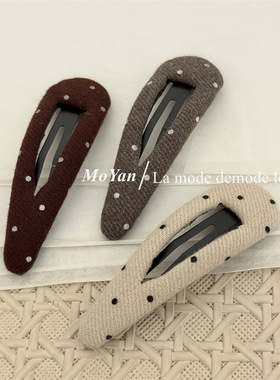 复古时尚镂空水滴波点布艺发夹简约百搭侧边夹刘海bb夹气质碎发卡