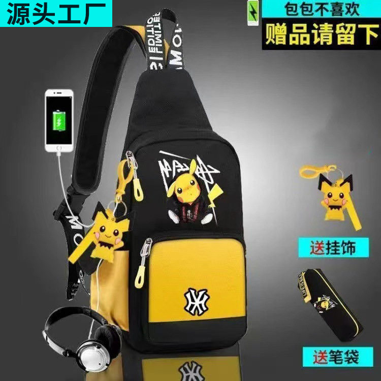 精致皮卡丘胸包士包包肩斜跨包韩版休闲手机包小背包潮牌时尚书包