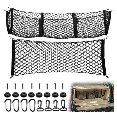 cargo net truck organizer car interior storage mesh bag bed
