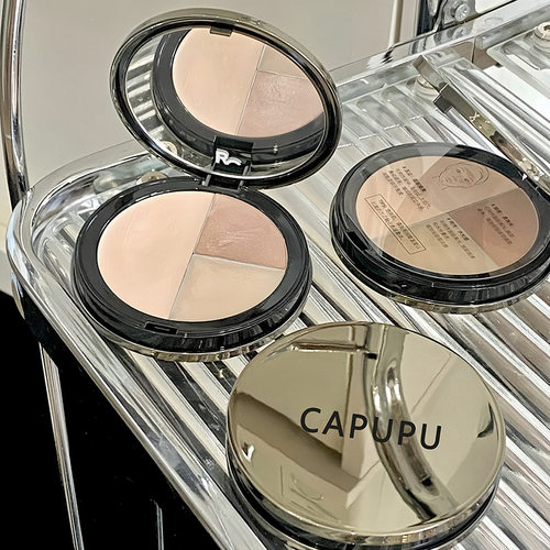 CAPUPU打光盘三色多用光盘修容提亮立体遮瑕阴影鼻影一体修容盘