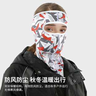 冬季骑行面罩女额头防风神器防寒保暖加绒头巾护耳颈围脖头套口罩