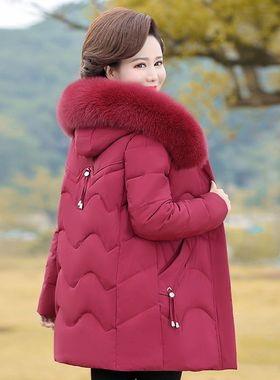 Jackets Winter Duck Down Jacket long Coat Women for woman