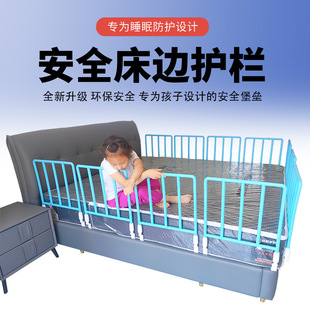 儿童上下铺护栏免打孔上铺加高护栏高低床子母床防摔床边围栏挡板