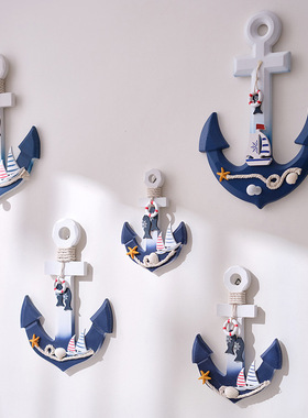 地中海风格木质船铁锚挂饰挂钩创意家居壁挂件壁饰装饰品
