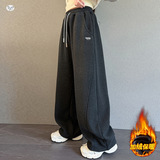 女童加绒卫裤2025秋冬新款休闲阔腿裤中大童刺绣卫裤冬装外出长裤，童装裤子，祺儿童装