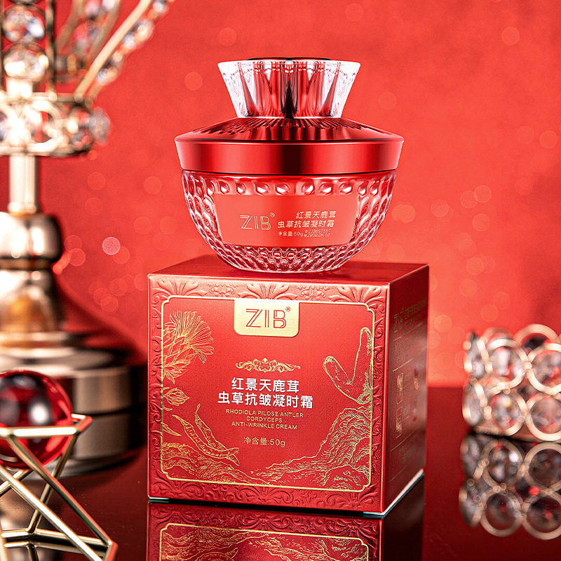 ZIB红景天鹿茸虫草抗皱凝时霜提拉紧致保湿滋润溶纹抗皱面霜