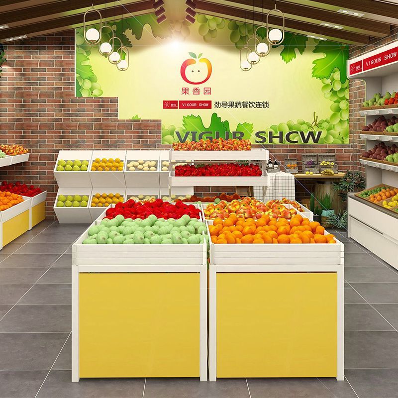 水果蔬菜店档货架多功能果蔬架中岛超市精品货架便利店加厚展柜