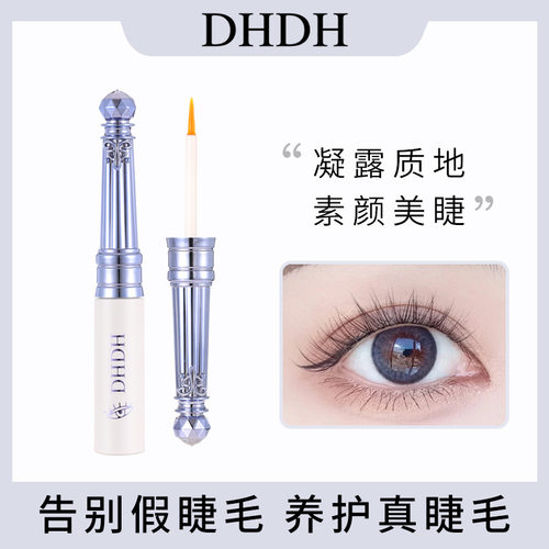 浓卷中国DHDHNO.3055正常规格否