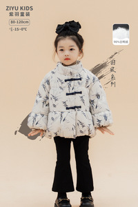 新款儿童羽绒服中国风女童短款中小幼童冬季加厚外套跨境