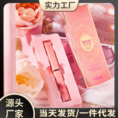 ADAD轻盈温变唇膏 保湿 补滋润唇膏持久不脱色小裸粉细管变色口红