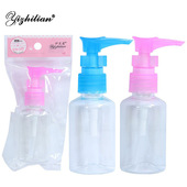50ML鸭嘴喷小喷壶旅行乳液瓶洗手液分装 瓶洗发水75ML按压乳液瓶