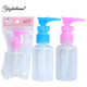 50ML鸭嘴喷小喷壶旅行乳液瓶洗手液分装 瓶洗发水75ML按压乳液瓶