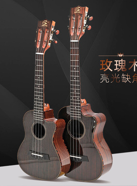 23/26寸 尤克里里 玫瑰木亮光缺角ukulele品质小吉他四弦琴