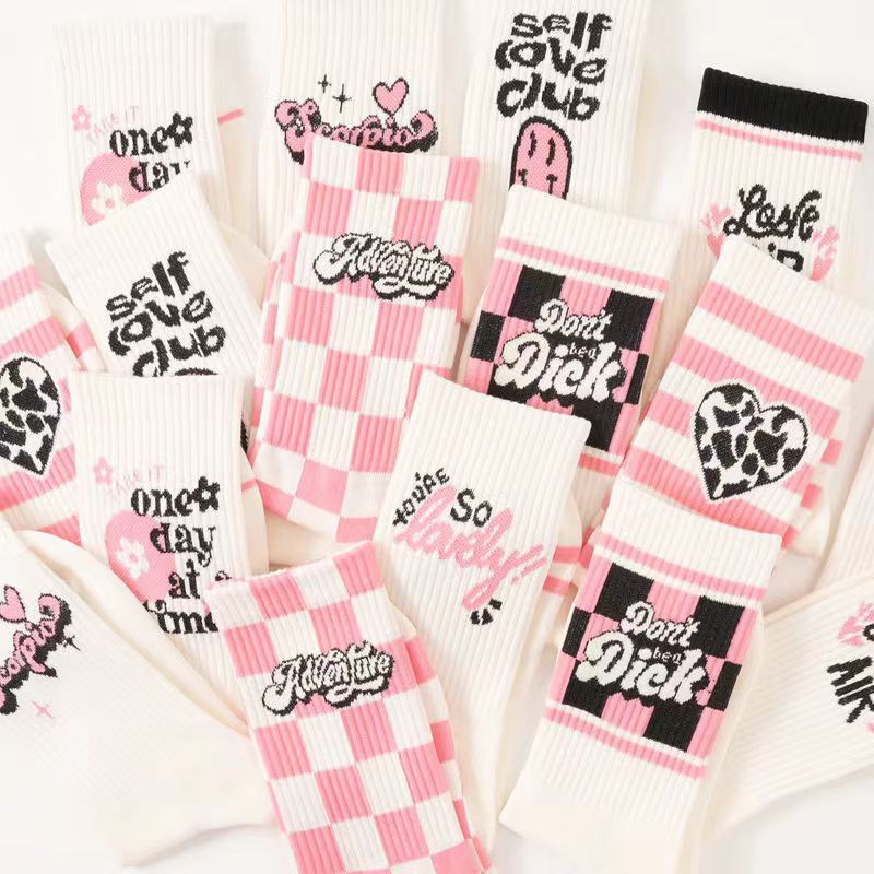 篮球长筒袜无骨中筒秋季薄款中筒