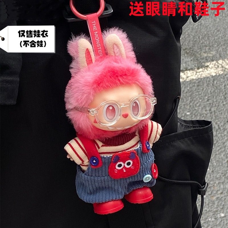 适用labubu三代娃衣夏日多巴胺一二代坐坐站姿拉布布公仔衣服套装,模玩/动漫/周边/娃圈三坑/桌游,棉花娃娃/毛绒玩具娃衣,淘宝优惠券,粉丝福利购,淘宝优惠卷