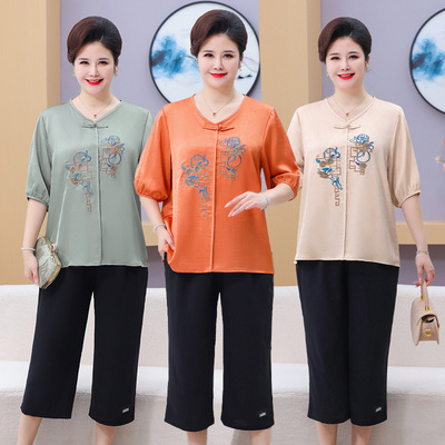 夏装t恤中老年200斤套装