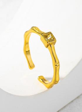 法式时尚竹节开口戒指铜镀18K金优雅气质ins简约风设计感食指戒女