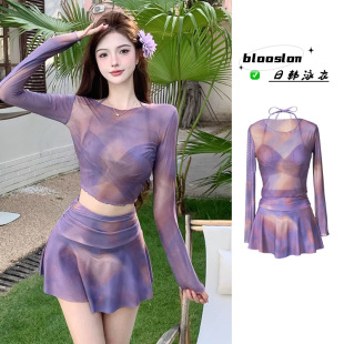 泳衣女2026新款 网纱比基尼度假 泡温泉高级感成人性感纯欲绝美长袖