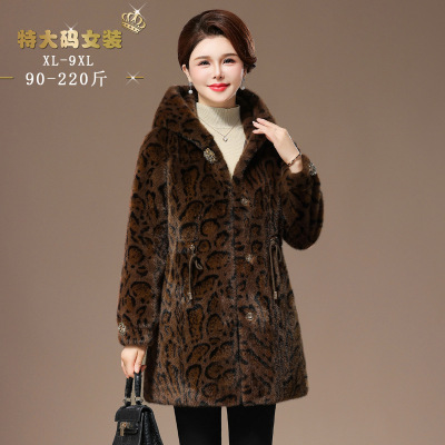 妈妈装皮草大衣豹纹时尚2024冬季