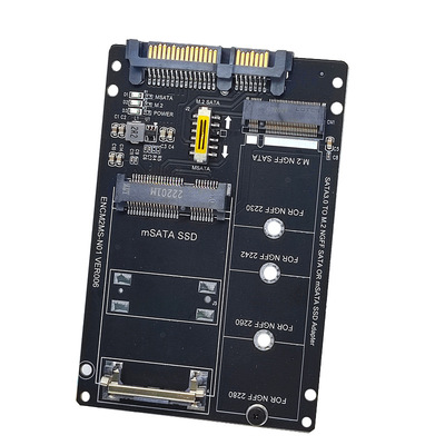 NGFF+MSATA转SATA3转接卡M2 KEY B-M SSD固态硬盘转6G接口转换卡