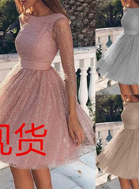 Ladies Party Dress Elegant Female O Neck Sexy Fashion连衣裙