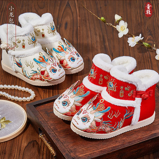 小龙包男女童中国风龙年加厚棉鞋儿童绣花鞋汉服鞋冬加厚棉短靴
