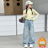 女童秋冬加绒牛仔裤2025年新款蝴蝶结刺绣阔腿裤中大童浅蓝色长裤，童装裤子，祺儿童装