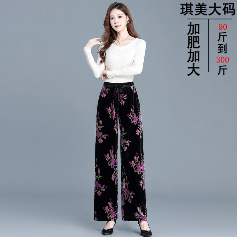 中老年阔腿裤特加肥加大码女装春秋冬胖mm200斤宽松休闲妈妈长裤