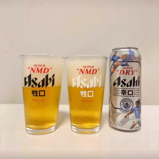 啤酒杯稀奇古怪牲口辛口朝日打工人牛马酒杯水杯日本抽象玻璃杯子