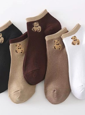 6Pairs Socks For Men Women black Mens cotton sneakers Kids