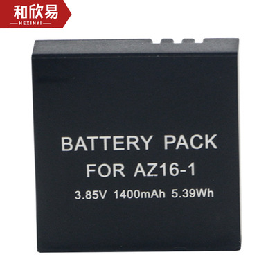 适用小米小蚁AZ16-1相机电池 运动相机配件 1400mAH 备用电池