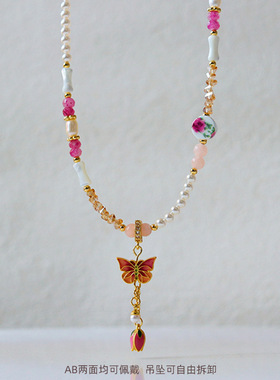 原创新中式轻奢时尚天然石蝴蝶项链女百搭级感复古小众夏天耳饰