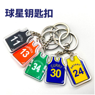 NBA球衣钥匙扣科比欧文库里詹姆斯杜兰特篮球卡通明星亚克力挂件
